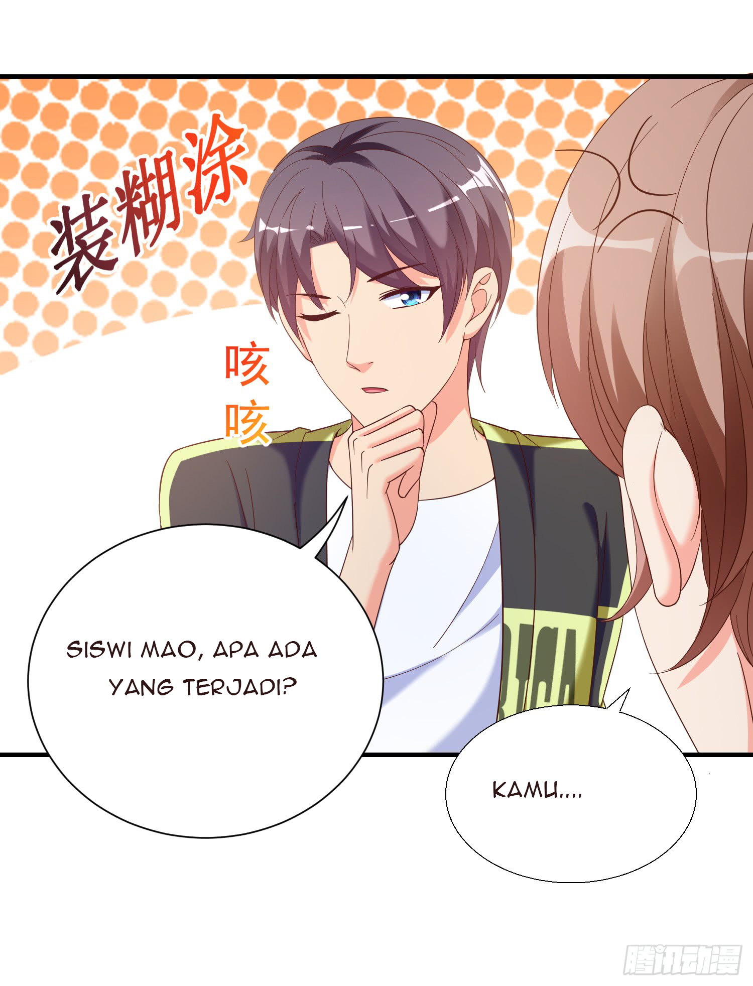 Super School Doctor (Supreme Campus Doctor) chapter 18